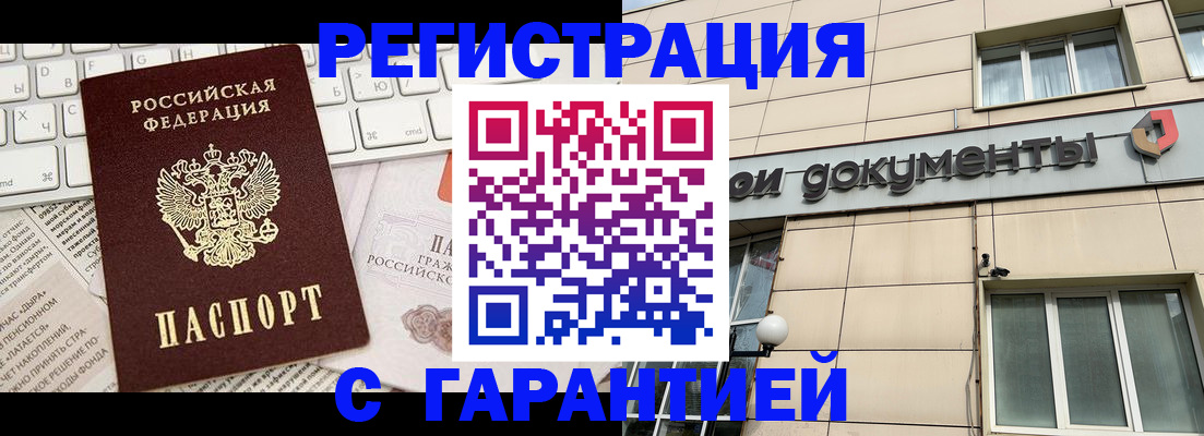 форма 3 в Пикалёво